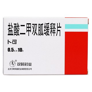 鹽酸二甲雙胍緩釋片價(jià)格 鹽酸二甲雙胍緩釋片價(jià)格