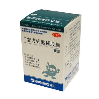復(fù)方鋁酸鉍膠囊(海王)