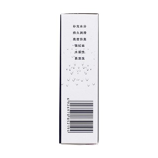 雅潤人體潤滑劑(60g) 雅潤人體潤滑劑(60g)