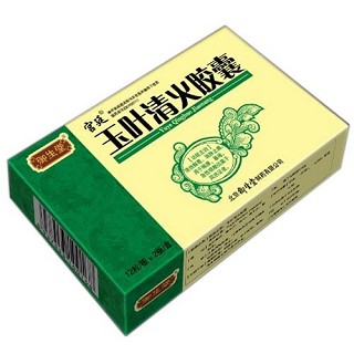 玉葉清火膠囊(御生堂) 玉葉清火膠囊(御生堂)