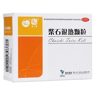 柴石退熱顆粒(馮了性)