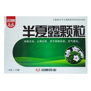 半夏露顆粒(雙蟻) 半夏露顆粒(雙蟻)
