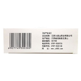 腎石通顆粒(九連山) 腎石通顆粒(九連山)