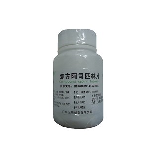 復(fù)方阿司匹林片(九明) 復(fù)方阿司匹林片(九明)