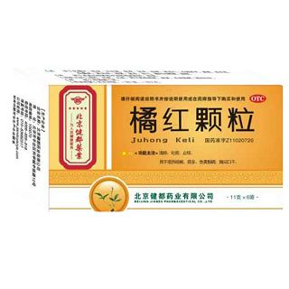 橘紅顆粒 橘紅顆粒