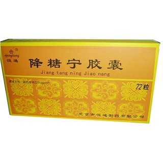 降糖寧膠囊(恒通) 降糖寧膠囊(恒通)