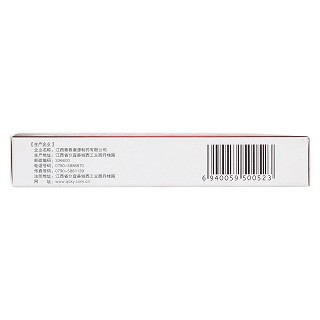虎力散片(0.38g*8片/盒) 虎力散片(0.38g*8片/盒)