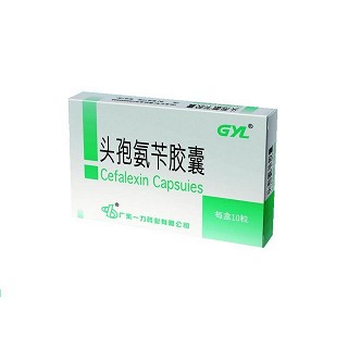 頭孢氨芐膠囊(一力)