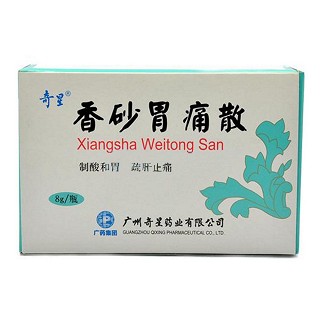 香砂胃痛散(奇星) 香砂胃痛散(奇星)