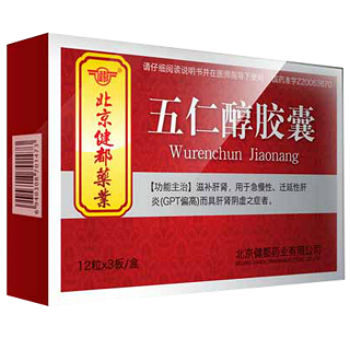 五仁醇膠囊(健都)