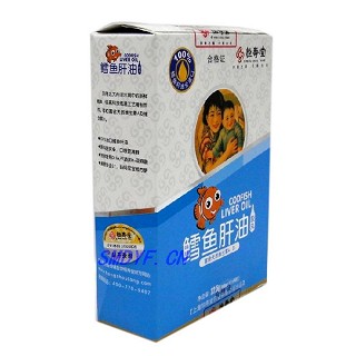 鱈魚肝油膠丸價格