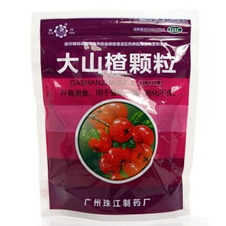 大山楂顆粒(珠)