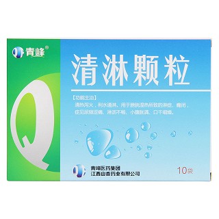 清淋顆粒價(jià)格 清淋顆粒價(jià)格