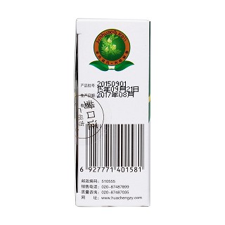 銀黃顆粒(4g*10袋) 銀黃顆粒(4g*10袋)