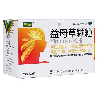 益母草顆粒 益母草顆粒