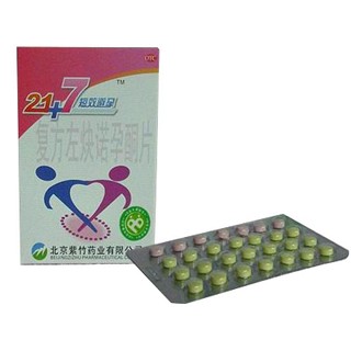 復(fù)方左炔諾孕酮片 復(fù)方左炔諾孕酮片