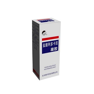 鹽酸利多卡因凝膠(紫竹)
