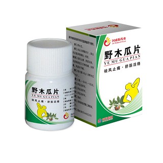 野木瓜片(國盛源)