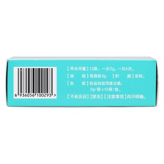 腦得生丸(濃縮丸)(卞思清) 腦得生丸(濃縮丸)(卞思清)