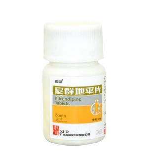 尼群地平片(南國(guó)) 尼群地平片(南國(guó))