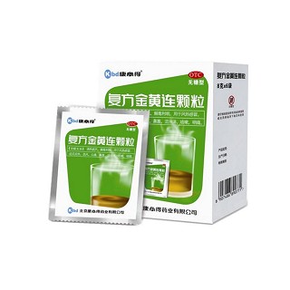 復(fù)方金黃連顆粒(康必得)