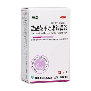 鹽酸萘甲唑啉滴鼻液(三益)