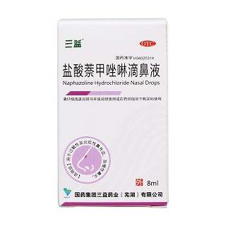 鹽酸萘甲唑啉滴鼻液價(jià)格