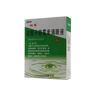 硫酸卡那霉素滴眼液(東康)