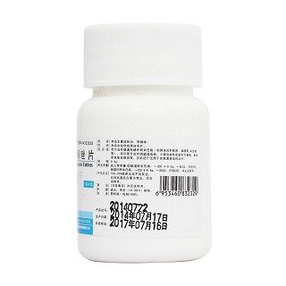 甲硝唑片 甲硝唑片