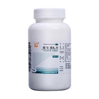 維生素b6片(三才)