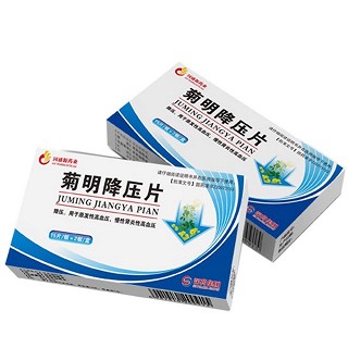 菊明降壓片(國(guó)盛源) 菊明降壓片(國(guó)盛源)