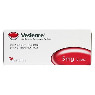 琥珀酸索利那新片(衛(wèi)喜康) 琥珀酸索利那新片(衛(wèi)喜康)
