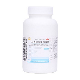 馬來酸氯苯那敏片(三才石岐)