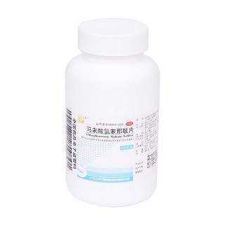 馬來酸氯苯那敏片價格