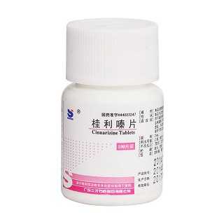 桂利嗪片價(jià)格 桂利嗪片價(jià)格