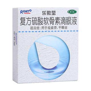 復方硫酸軟骨素滴眼液(樂敦瑩)