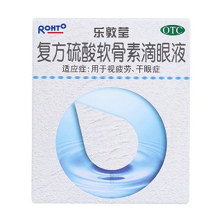 復(fù)方硫酸軟骨素滴眼液價(jià)格