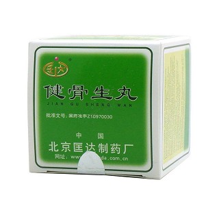 健骨生丸價(jià)格