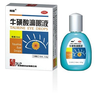 牛磺酸滴眼液(南國)