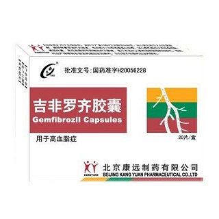 吉非羅齊膠囊(康遠)