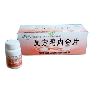 復(fù)方雞內(nèi)金片(巨龍) 復(fù)方雞內(nèi)金片(巨龍)