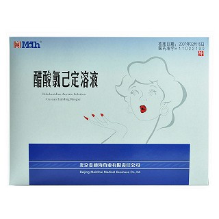 醋酸氯己定溶液(麥迪海) 醋酸氯己定溶液(麥迪海)
