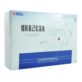 醋酸氯己定溶液價(jià)格 醋酸氯己定溶液價(jià)格