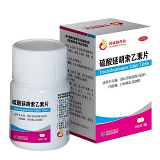 硫酸延胡索乙素片(國盛源)