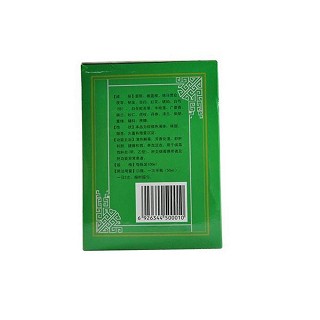 茵蓮清肝合劑價(jià)格