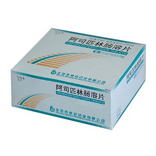阿司匹林腸溶片(燕京)