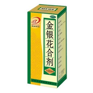 金銀花合劑 金銀花合劑