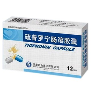 硫普羅寧腸溶膠囊(悅康)