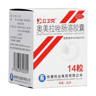 奧美拉唑腸溶膠囊(悅康)