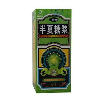 半夏糖漿(邦琪)